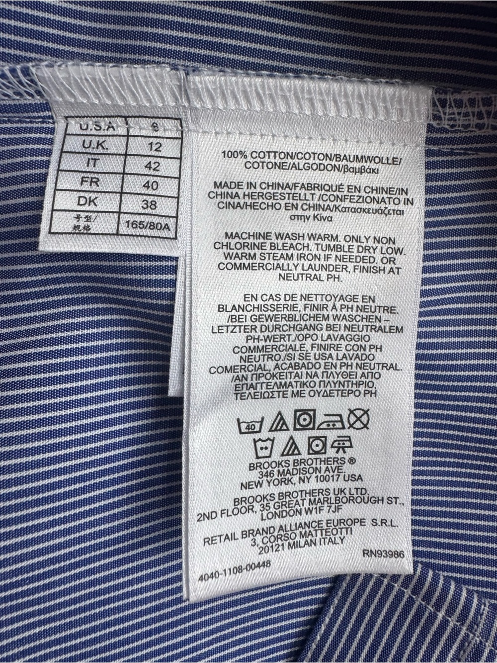 Brooks Brothers Cotton Blue Pinstripe Button-Down Shirt w/ White Contrast Collar - Picture 6 of 8